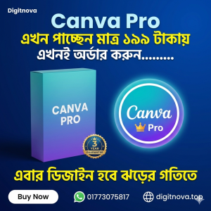 canva pro